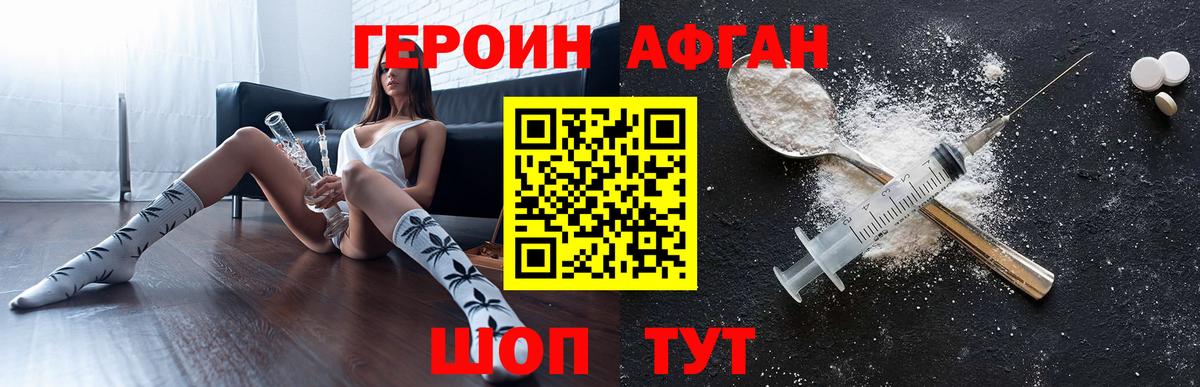 Гашиш  Меф   COCAIN  Купить наркотики цена  Асбест  Вход с VPN  Меф 