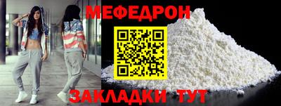 наркотики Апшеронск