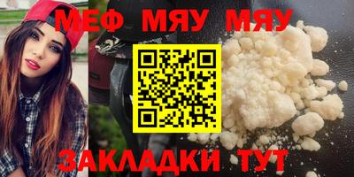 амф Апрелевка