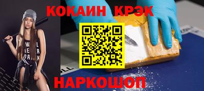 амф Апрелевка