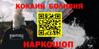 амф Апрелевка