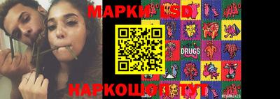 амф Апрелевка