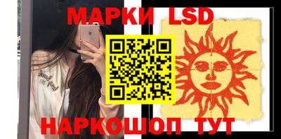 амф Апрелевка