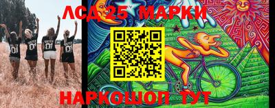 амф Апрелевка