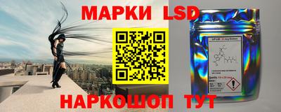 амф Апрелевка