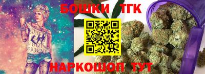 амф Апрелевка