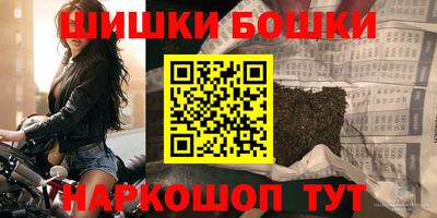 амф Апрелевка