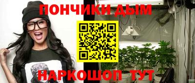 соль ск Аргун