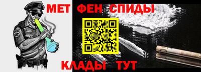 амф Апрелевка