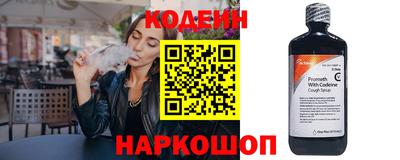 амф Апрелевка