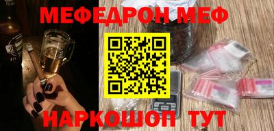 амф Апрелевка
